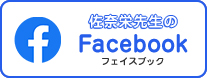 މh搶Facebook